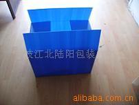 寧波江北陸陽包裝材料廠 塑料箱產(chǎn)品列表 - 007商務(wù)站-全球網(wǎng)上貿(mào)易平臺
